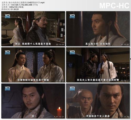 国产中文字幕在线视频,解锁视听盛宴的便捷之门